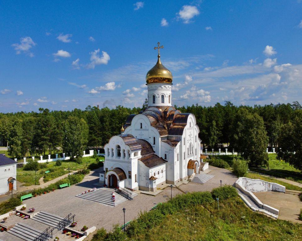 Церковь Андрея Первозванного